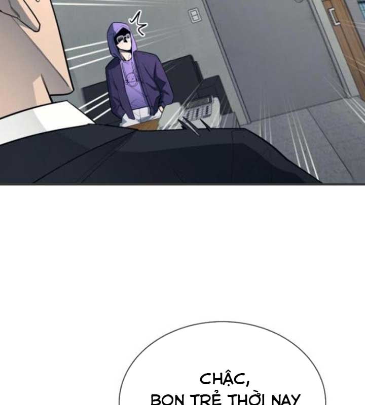 Cuộc Sống Học Đường Của Đội Trưởng Quận Chap 22 - Next Chap 23