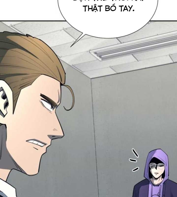 Cuộc Sống Học Đường Của Đội Trưởng Quận Chap 22 - Next Chap 23