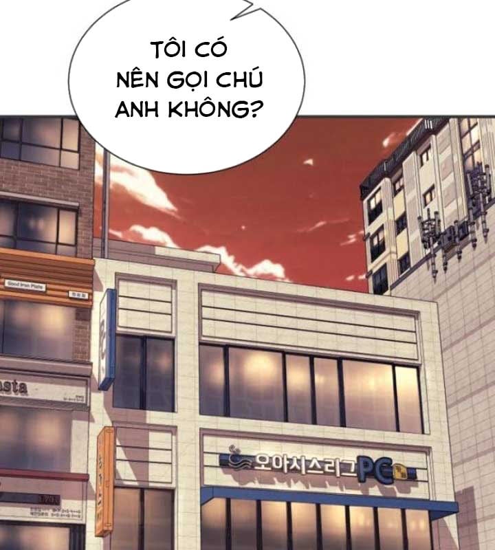 Cuộc Sống Học Đường Của Đội Trưởng Quận Chap 22 - Next Chap 23