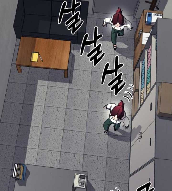 Cuộc Sống Học Đường Của Đội Trưởng Quận Chap 22 - Next Chap 23