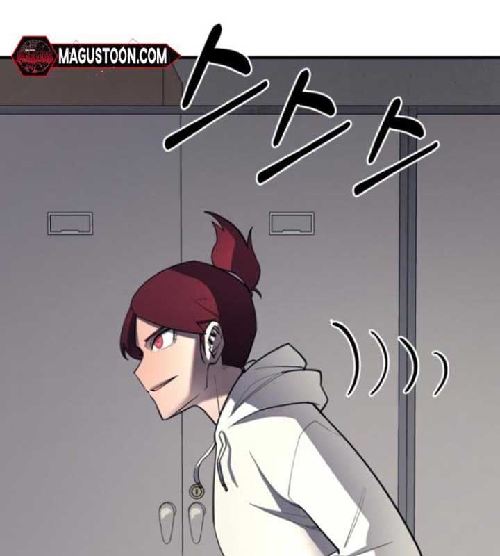 Cuộc Sống Học Đường Của Đội Trưởng Quận Chap 22 - Next Chap 23