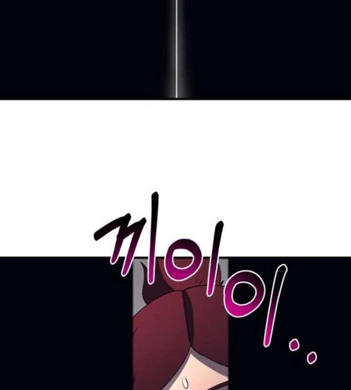 Cuộc Sống Học Đường Của Đội Trưởng Quận Chap 22 - Next Chap 23