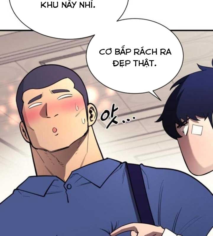 Cuộc Sống Học Đường Của Đội Trưởng Quận Chap 22 - Next Chap 23
