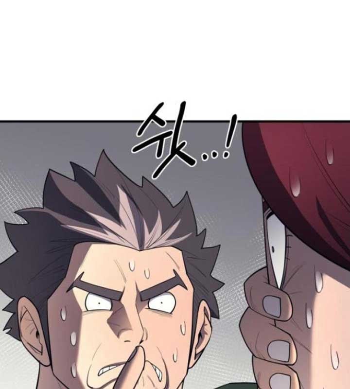 Cuộc Sống Học Đường Của Đội Trưởng Quận Chap 22 - Next Chap 23