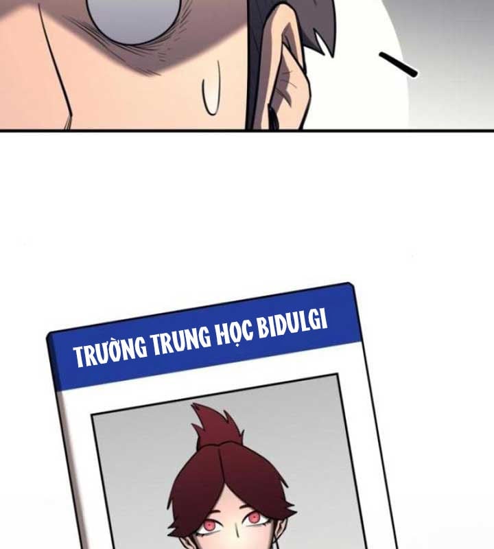 Cuộc Sống Học Đường Của Đội Trưởng Quận Chap 22 - Next Chap 23