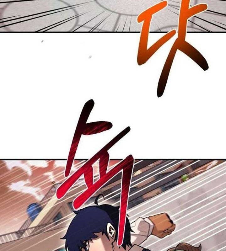 Cuộc Sống Học Đường Của Đội Trưởng Quận Chap 23 - Next Chap 24