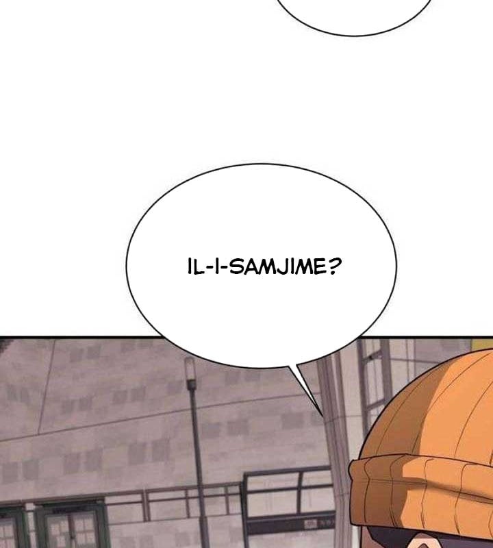 Cuộc Sống Học Đường Của Đội Trưởng Quận Chap 23 - Next Chap 24