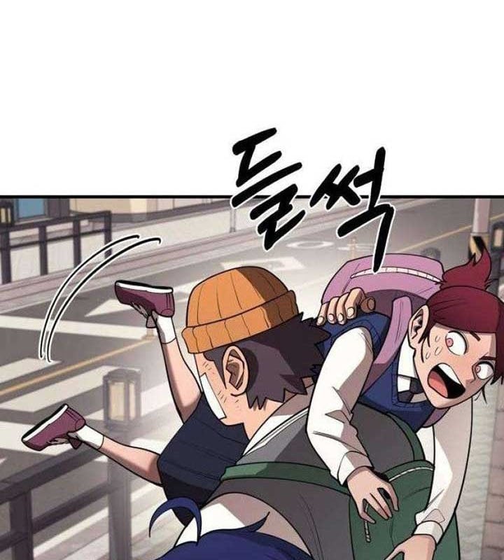 Cuộc Sống Học Đường Của Đội Trưởng Quận Chap 23 - Next Chap 24