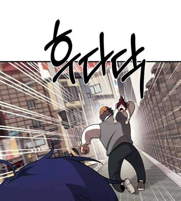 Cuộc Sống Học Đường Của Đội Trưởng Quận Chap 23 - Next Chap 24