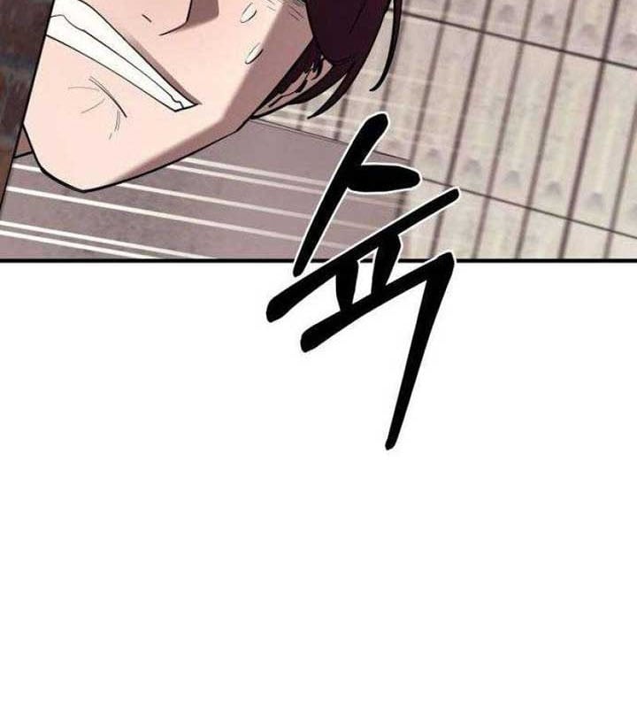 Cuộc Sống Học Đường Của Đội Trưởng Quận Chap 23 - Next Chap 24