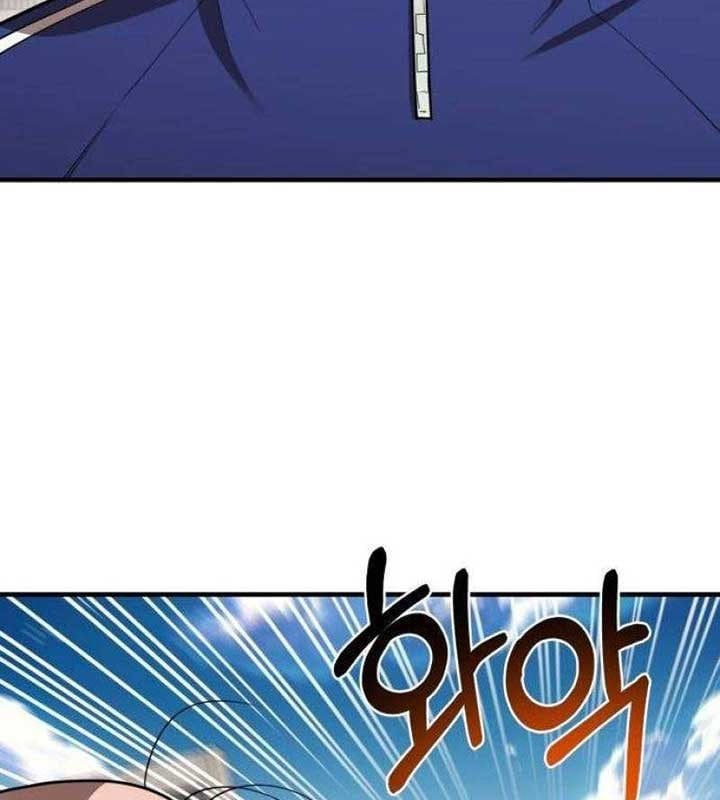 Cuộc Sống Học Đường Của Đội Trưởng Quận Chap 23 - Next Chap 24