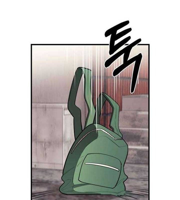 Cuộc Sống Học Đường Của Đội Trưởng Quận Chap 23 - Next Chap 24