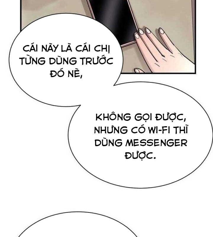 Cuộc Sống Học Đường Của Đội Trưởng Quận Chap 23 - Next Chap 24