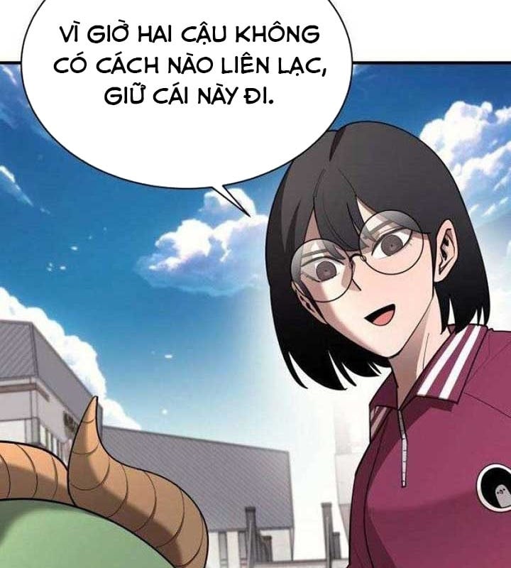Cuộc Sống Học Đường Của Đội Trưởng Quận Chap 23 - Next Chap 24