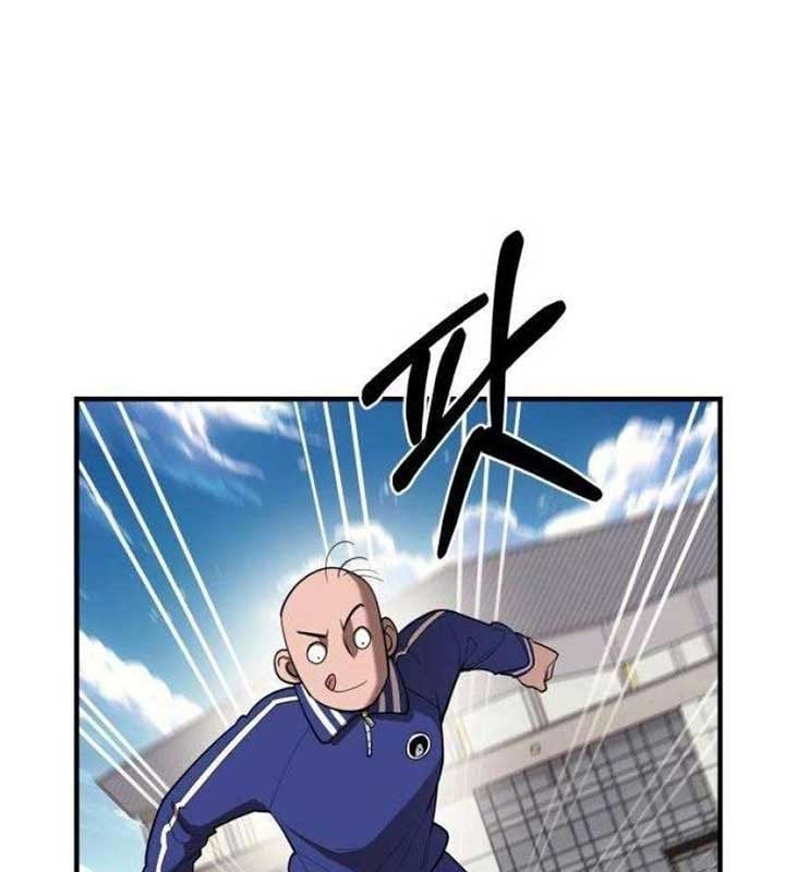 Cuộc Sống Học Đường Của Đội Trưởng Quận Chap 23 - Next Chap 24