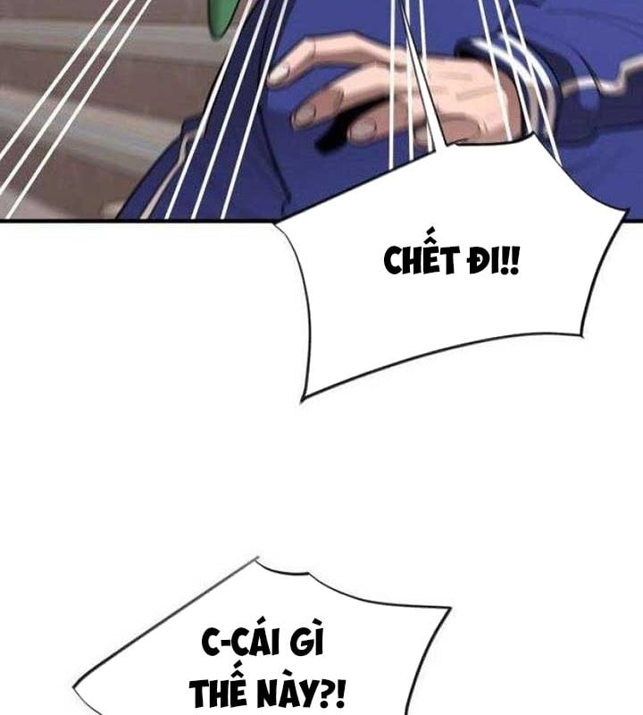 Cuộc Sống Học Đường Của Đội Trưởng Quận Chap 23 - Next Chap 24