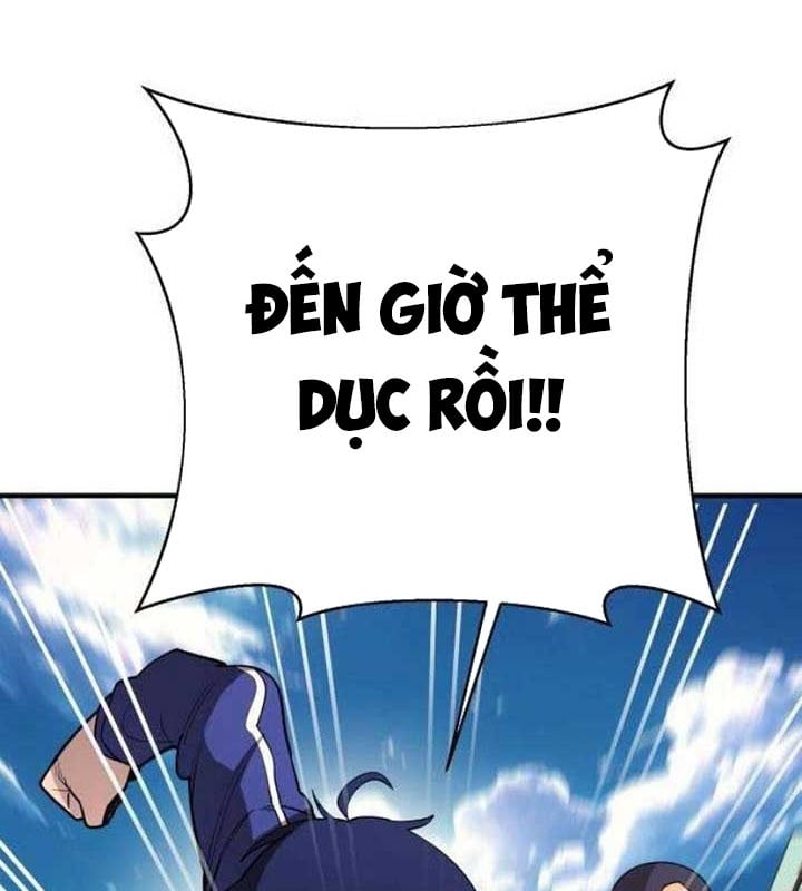 Cuộc Sống Học Đường Của Đội Trưởng Quận Chap 23 - Next Chap 24