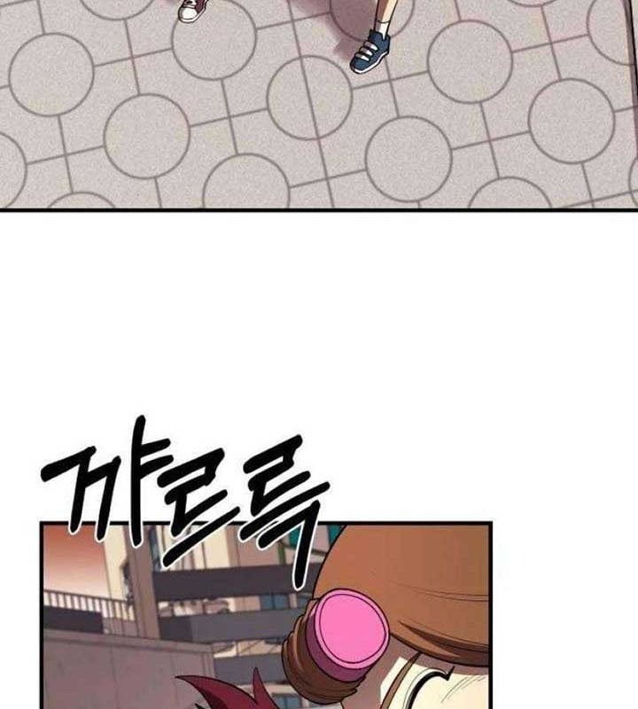 Cuộc Sống Học Đường Của Đội Trưởng Quận Chap 23 - Next Chap 24