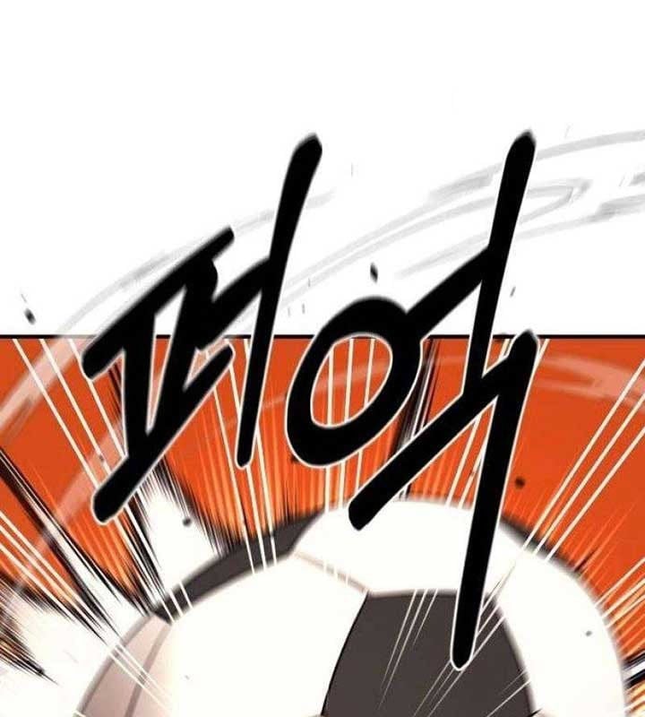 Cuộc Sống Học Đường Của Đội Trưởng Quận Chap 23 - Next Chap 24