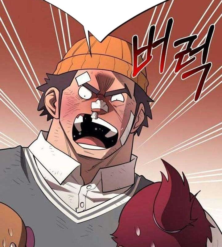 Cuộc Sống Học Đường Của Đội Trưởng Quận Chap 23 - Next Chap 24