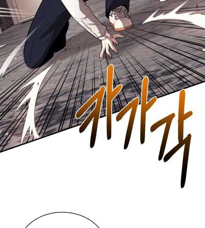 Cuộc Sống Học Đường Của Đội Trưởng Quận Chap 24 - Next Chap 25