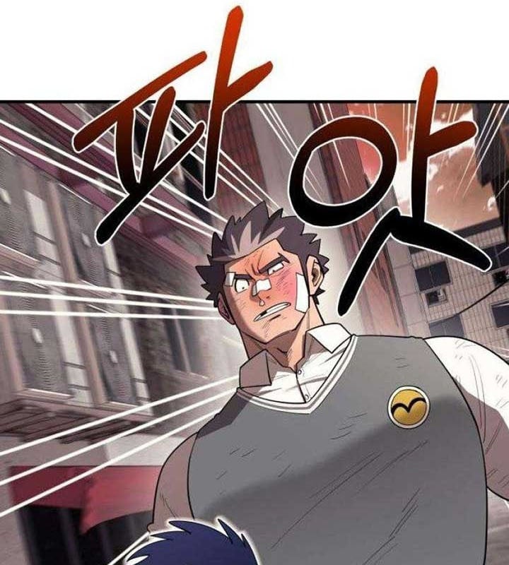 Cuộc Sống Học Đường Của Đội Trưởng Quận Chap 24 - Next Chap 25