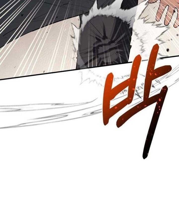 Cuộc Sống Học Đường Của Đội Trưởng Quận Chap 24 - Next Chap 25