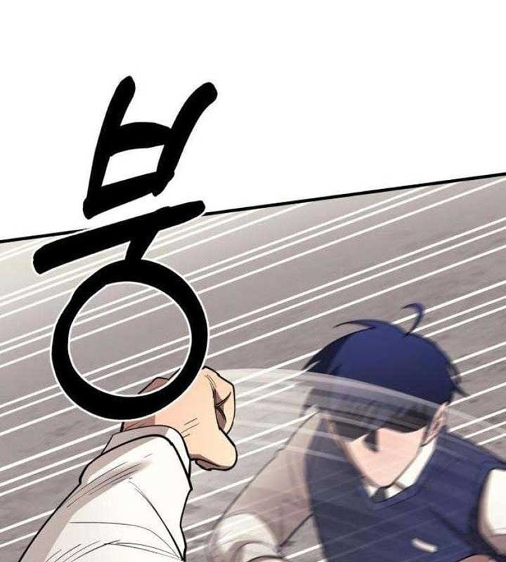 Cuộc Sống Học Đường Của Đội Trưởng Quận Chap 24 - Next Chap 25