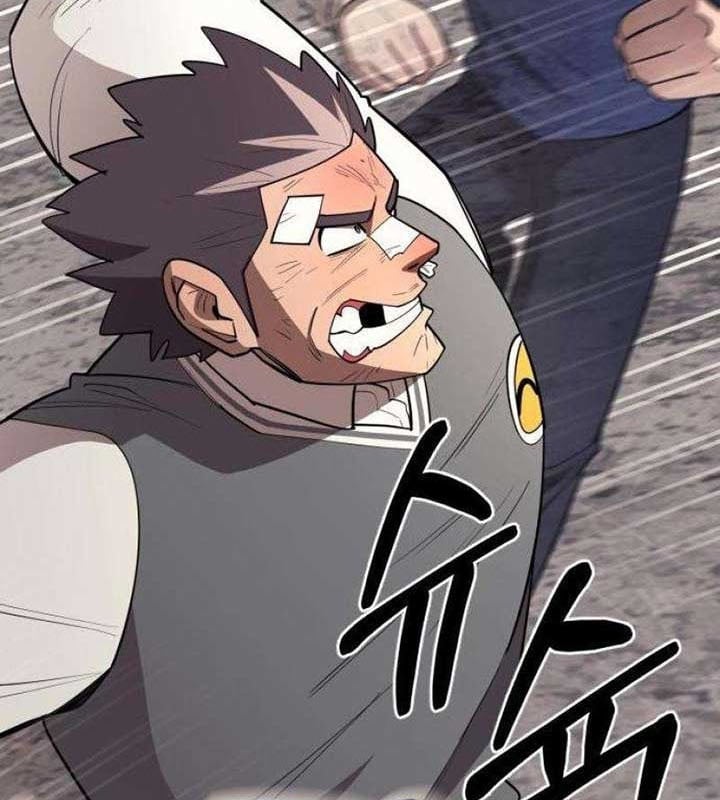 Cuộc Sống Học Đường Của Đội Trưởng Quận Chap 24 - Next Chap 25