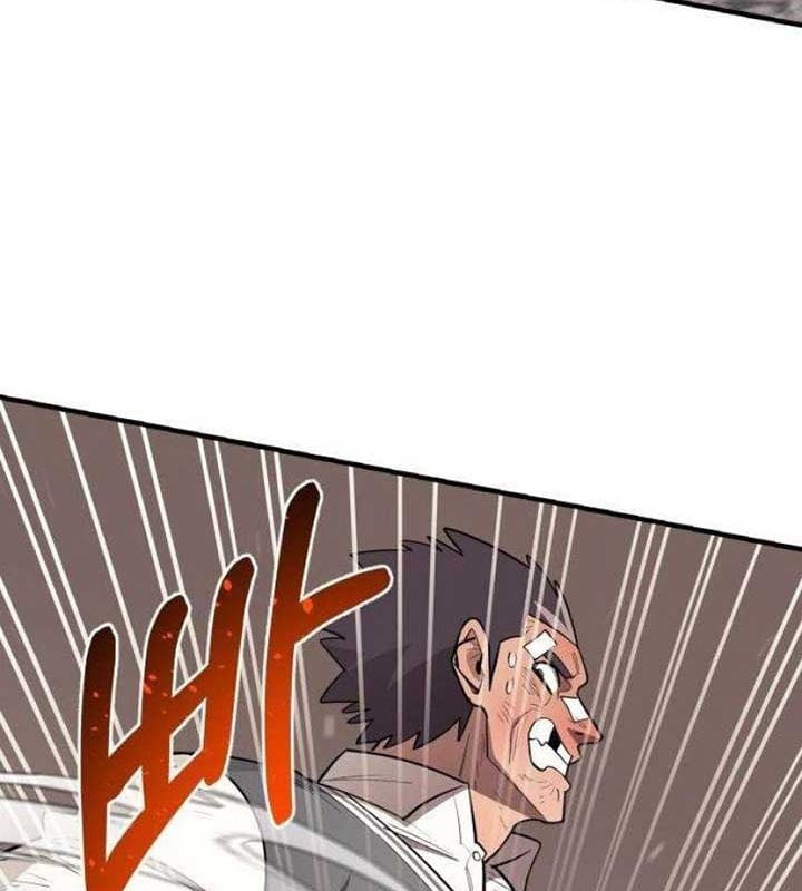 Cuộc Sống Học Đường Của Đội Trưởng Quận Chap 24 - Next Chap 25