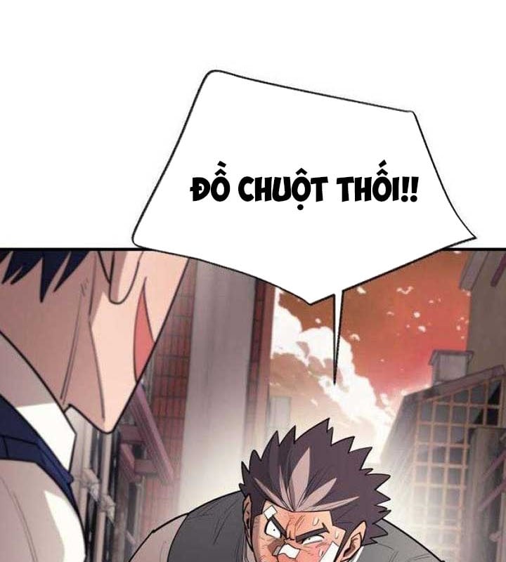 Cuộc Sống Học Đường Của Đội Trưởng Quận Chap 24 - Next Chap 25