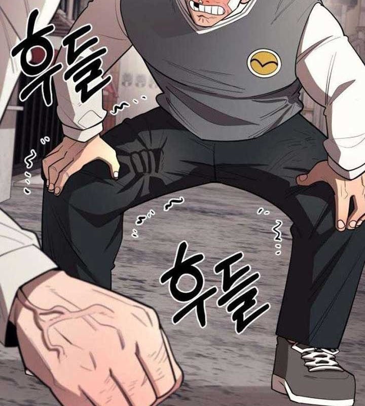 Cuộc Sống Học Đường Của Đội Trưởng Quận Chap 24 - Next Chap 25