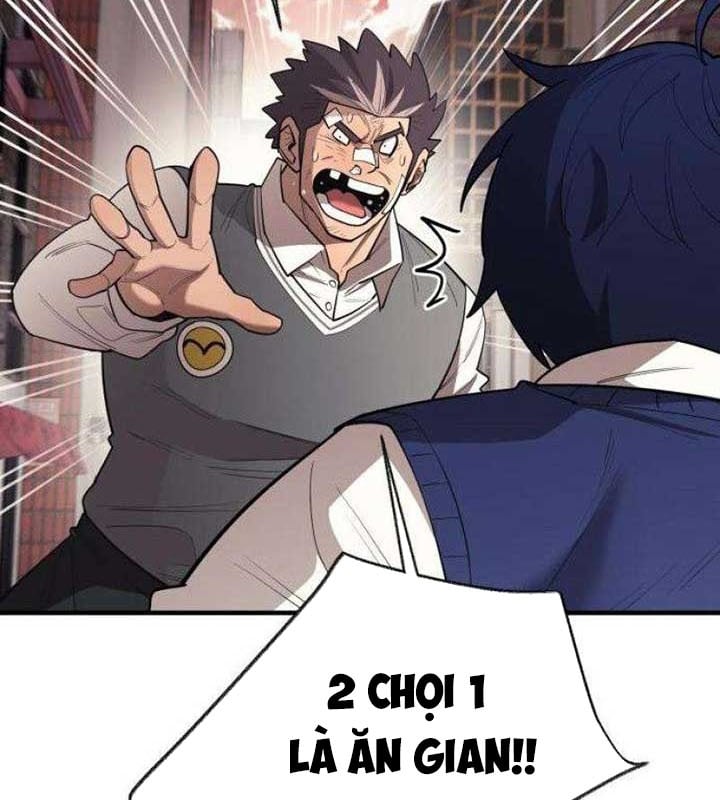 Cuộc Sống Học Đường Của Đội Trưởng Quận Chap 24 - Next Chap 25