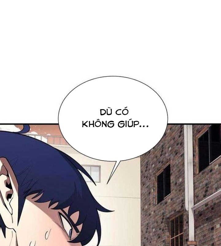 Cuộc Sống Học Đường Của Đội Trưởng Quận Chap 24 - Next Chap 25