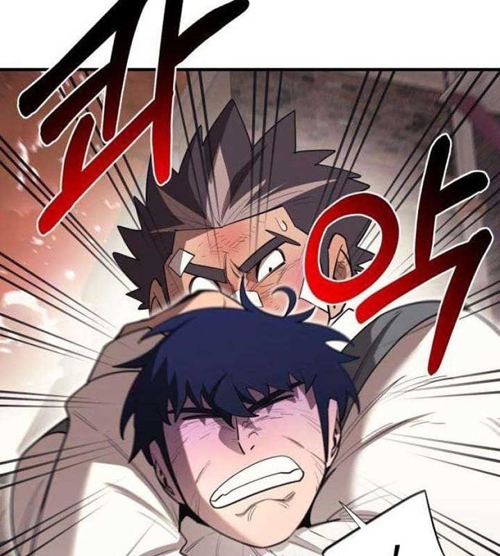 Cuộc Sống Học Đường Của Đội Trưởng Quận Chap 24 - Next Chap 25