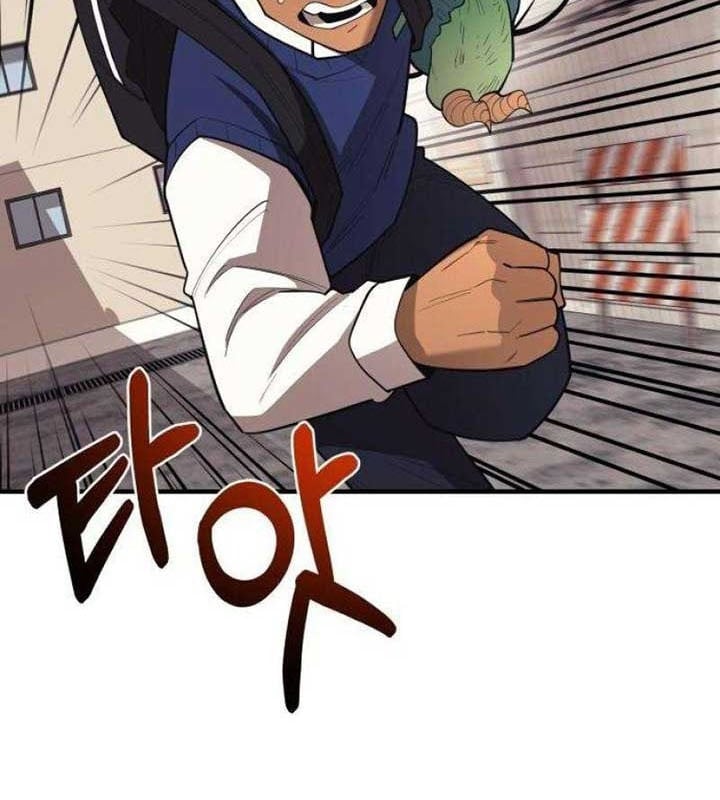 Cuộc Sống Học Đường Của Đội Trưởng Quận Chap 24 - Next Chap 25