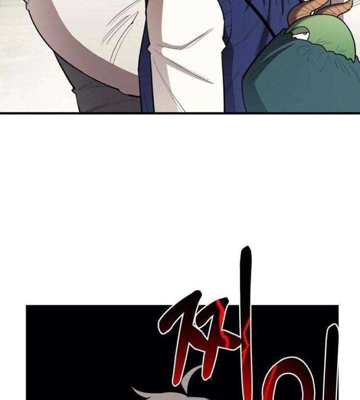 Cuộc Sống Học Đường Của Đội Trưởng Quận Chap 24 - Next Chap 25