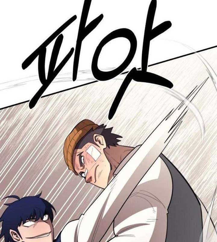 Cuộc Sống Học Đường Của Đội Trưởng Quận Chap 24 - Next Chap 25