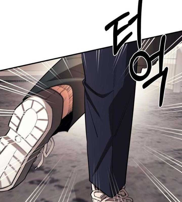 Cuộc Sống Học Đường Của Đội Trưởng Quận Chap 24 - Next Chap 25