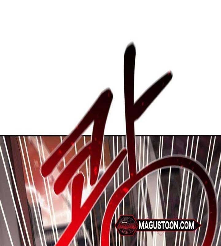 Cuộc Sống Học Đường Của Đội Trưởng Quận Chap 24 - Next Chap 25