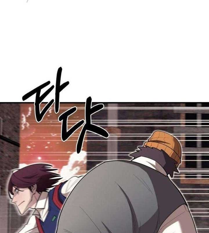 Cuộc Sống Học Đường Của Đội Trưởng Quận Chap 24 - Next Chap 25