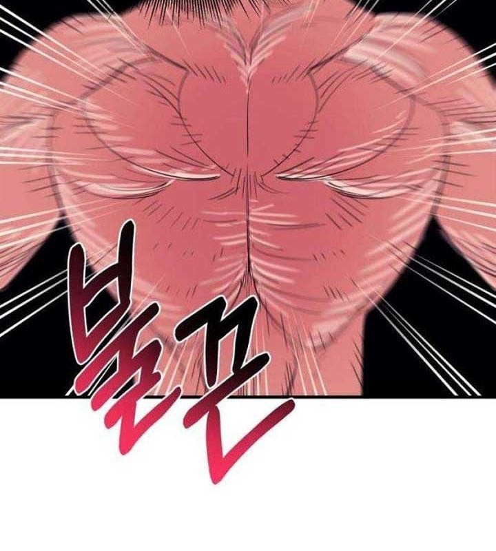 Cuộc Sống Học Đường Của Đội Trưởng Quận Chap 24 - Next Chap 25