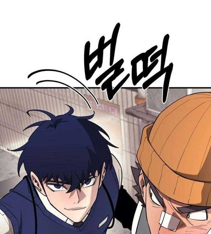 Cuộc Sống Học Đường Của Đội Trưởng Quận Chap 24 - Next Chap 25