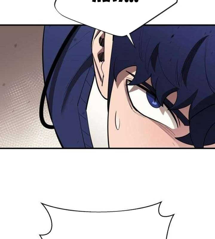 Cuộc Sống Học Đường Của Đội Trưởng Quận Chap 24 - Next Chap 25