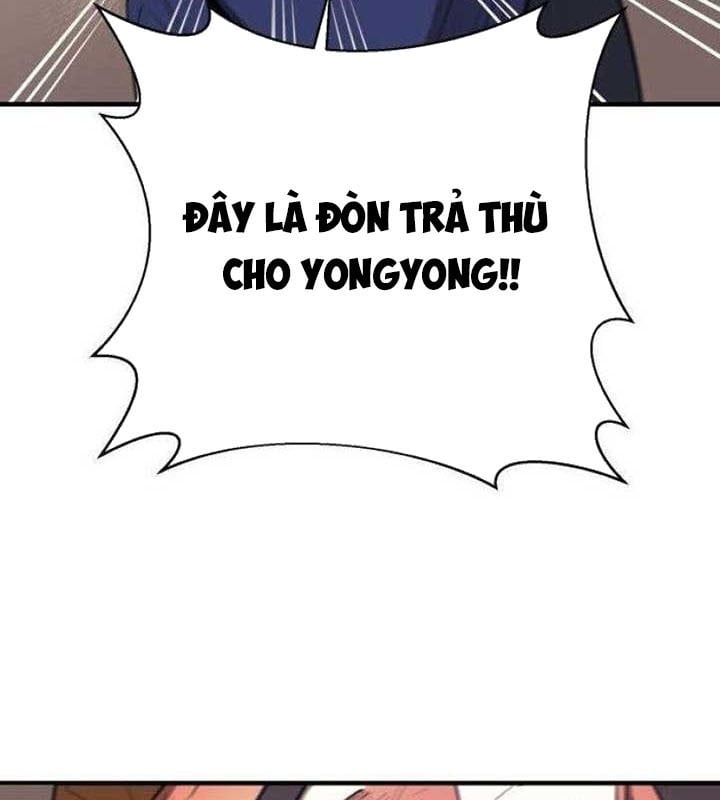 Cuộc Sống Học Đường Của Đội Trưởng Quận Chap 24 - Next Chap 25