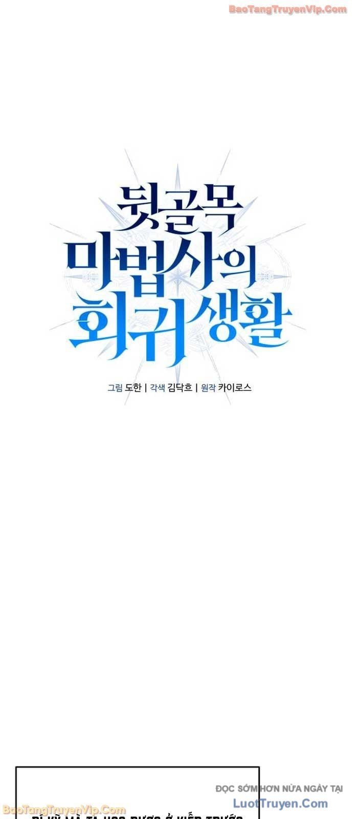 Cuộc Sống Tái Sinh Của Pháp Sư Hẻm Tối Chap 26 - Next Chap 27