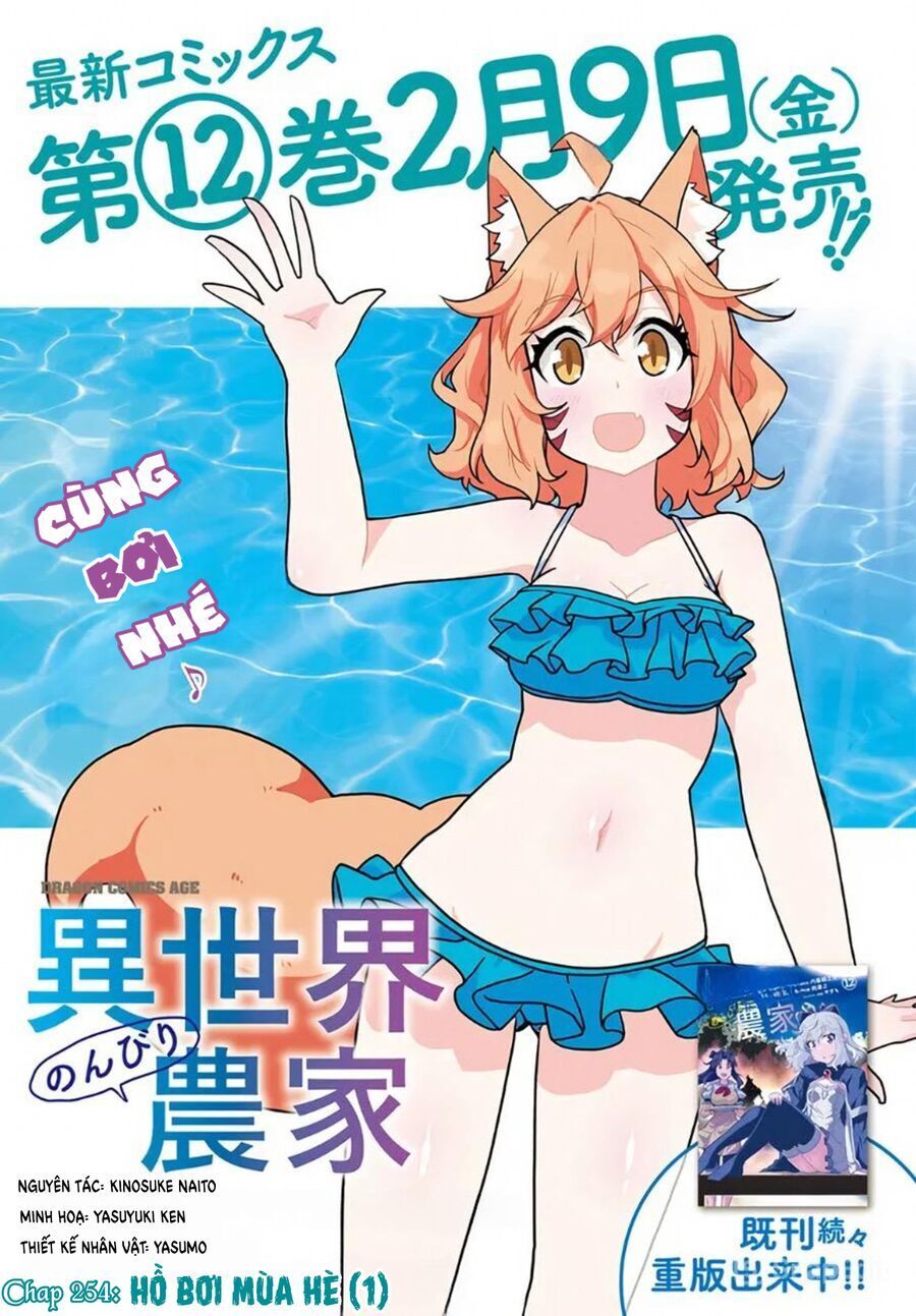 Cuộc Sống Thong Dong Ở Dị Thế Giới Chap 254 - Next Chap 255