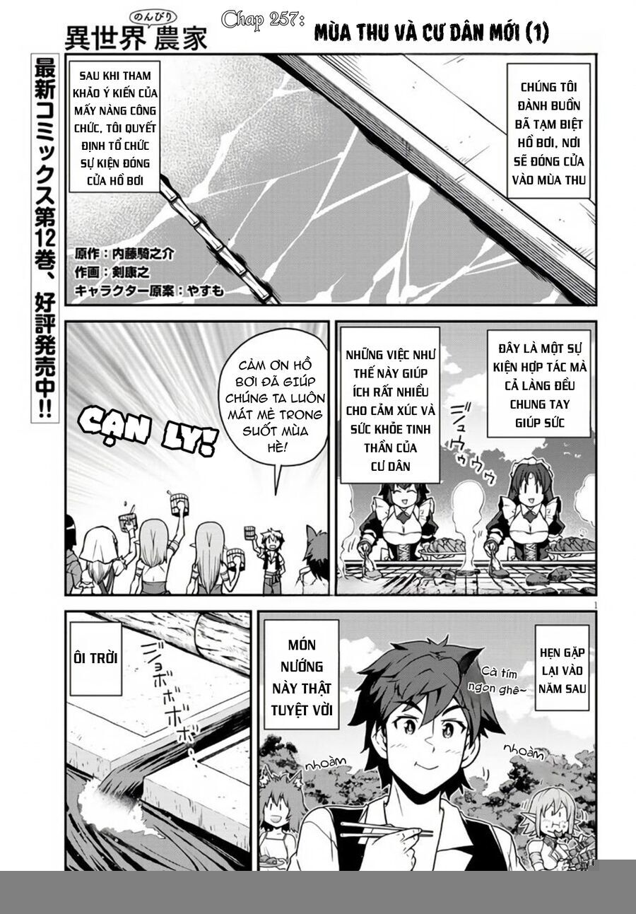 Cuộc Sống Thong Dong Ở Dị Thế Giới Chap 257 - Next Chap 258