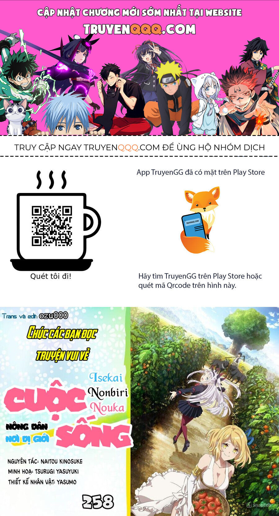 Cuộc Sống Thong Dong Ở Dị Thế Giới Chap 258 - Next Chap 259