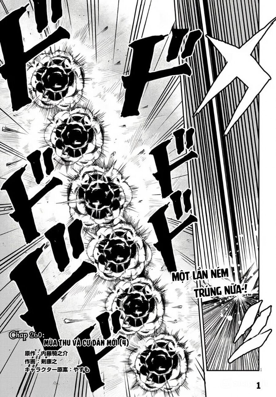 Cuộc Sống Thong Dong Ở Dị Thế Giới Chap 260 - Next Chap 261